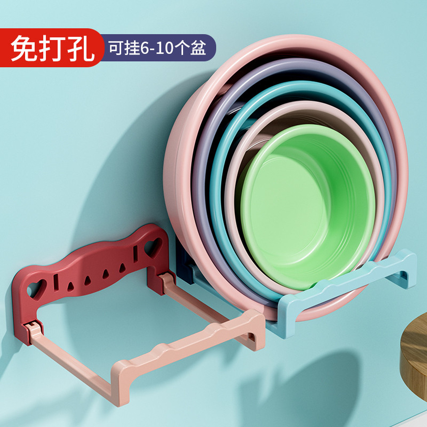 脚盆厕所收纳架浴室洗澡可折叠免打孔卫生间脸盆置物架沥水架壁挂