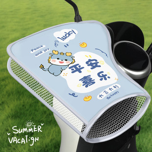 电动车防晒手套夏季薄款三轮摩托电车夏天车把套挡风女款手罩把手