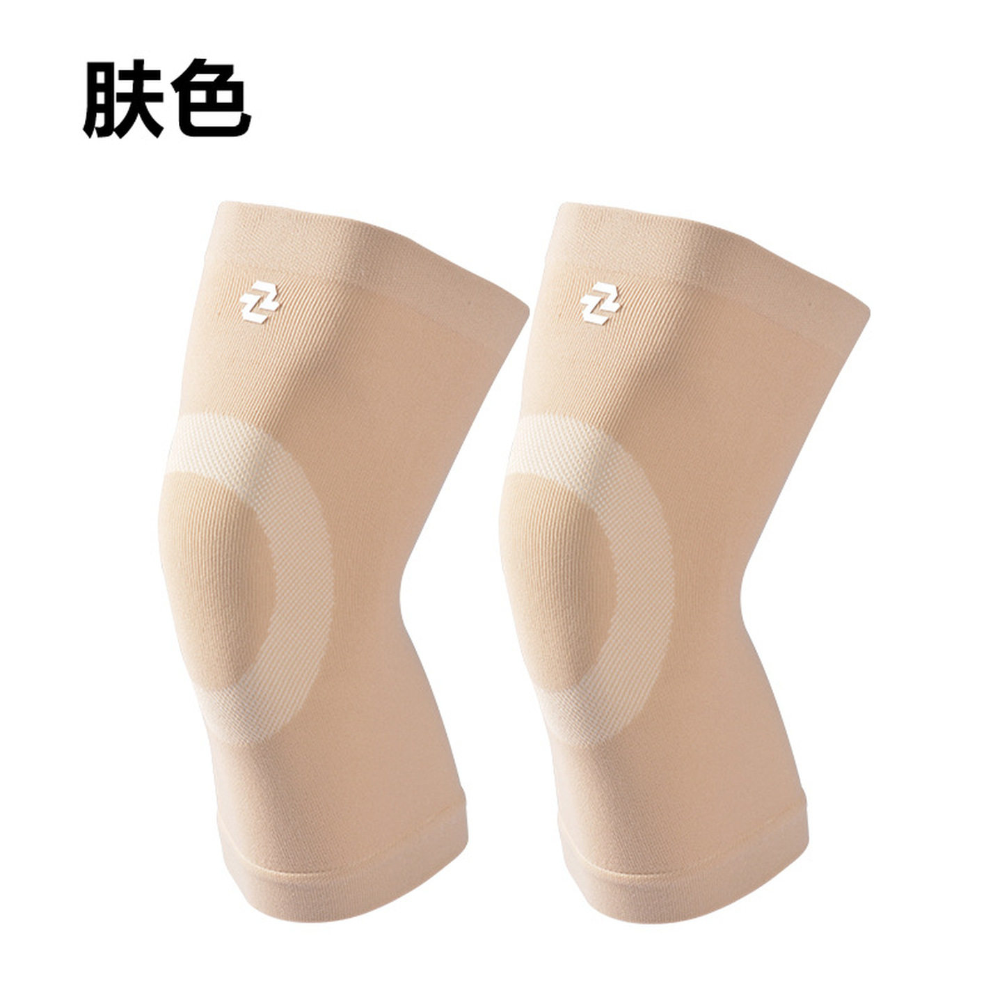 夏天护膝薄款防滑空调房女士关节保暖加长妈妈护腿长筒膝盖保暖套