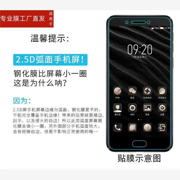 适用YOTA3钢化膜双面屏优它3手机膜YOTAPhone3+全屏前后膜3D水凝膜防蓝光