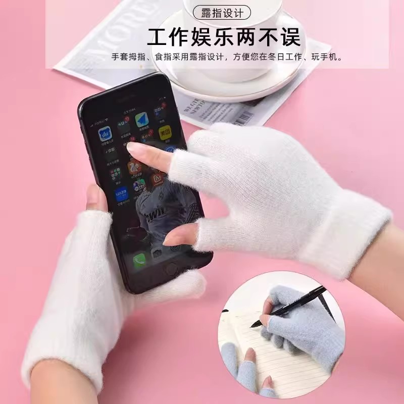 冬季露二指保暖触屏加绒半指