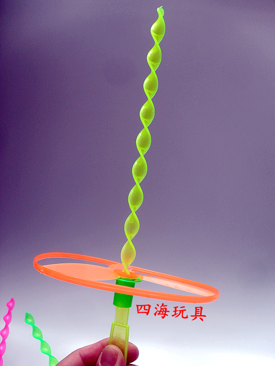 7080后经典怀旧童年玩具飞天仙子塑料手推飞碟飞天叶子儿时小礼品