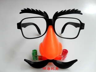 吹胡子瞪眼搞笑玩具大鼻子口哨 眼镜吹龙 儿童节日装扮 表演道具