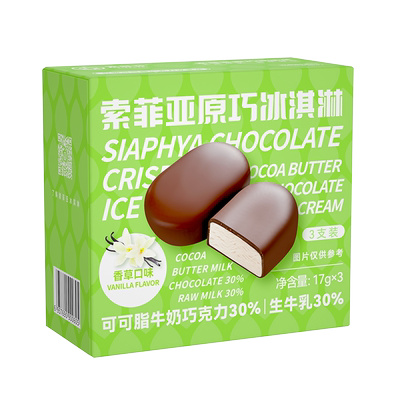 一盒3块索菲亚香草味巧克力脆皮