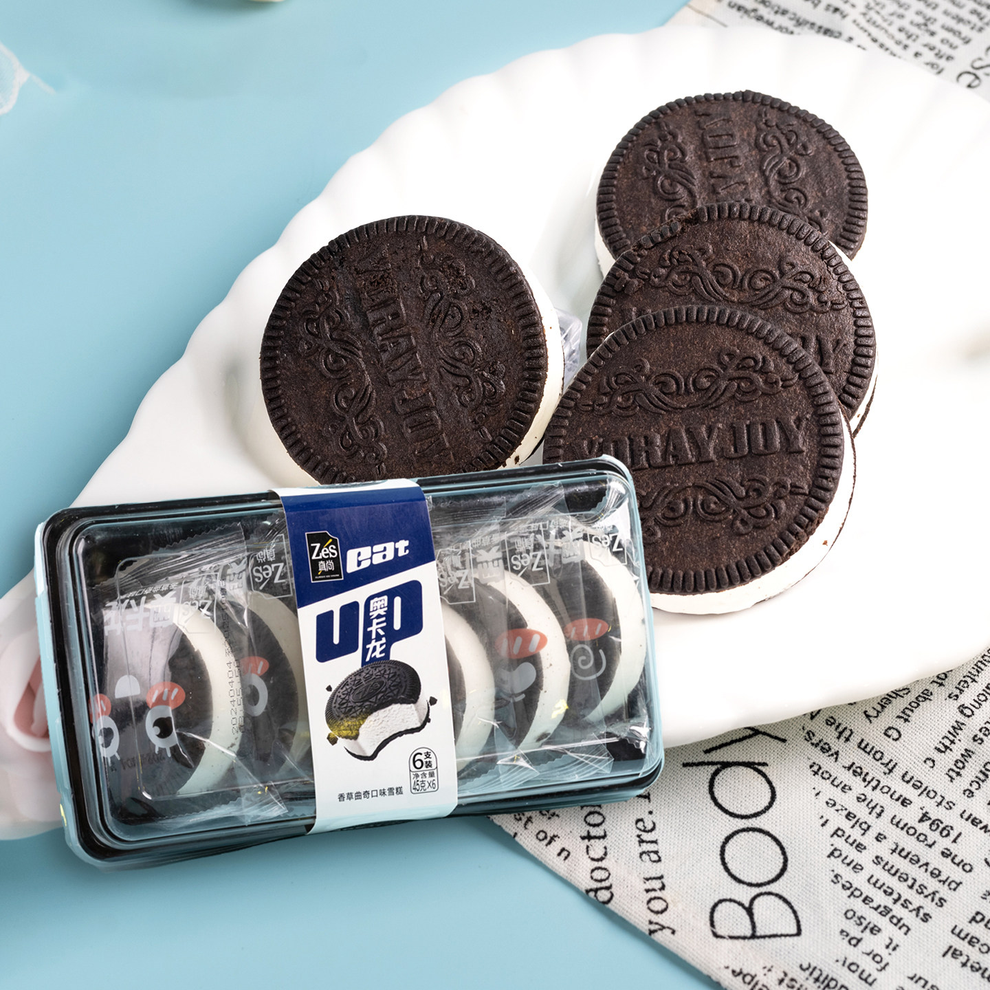 一盒6块-真尚奥卡龙冰淇淋雪糕奥力奥夹心牛奶香草曲奇味冰激凌爆