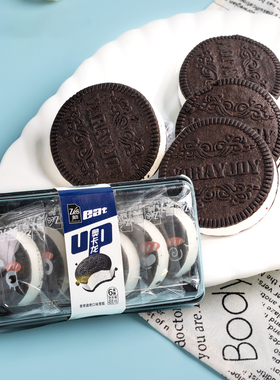 一盒6块-真尚奥卡龙冰淇淋雪糕奥力奥夹心牛奶香草曲奇味冰激凌爆