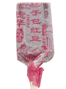 德华经典手包雪糕冰淇淋