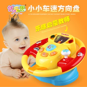 Игрушечная машина, детский руль для раннего возраста, игрушка, раннее развитие