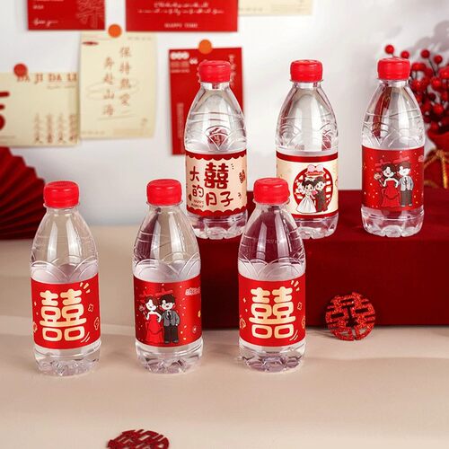创意结婚矿泉水瓶不干胶贴纸