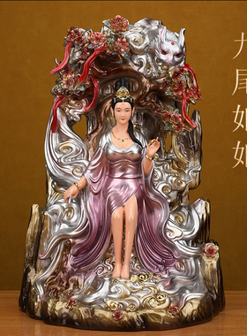 九尾狐飞天姑娘女娲神像娘娘白蛇青蛇摆件供奉白娘子真身招财树脂