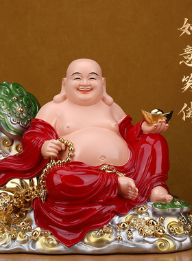 大肚弥勒佛菩萨神像宽体笑佛招财家用开心供奉店铺摆件树脂客厅