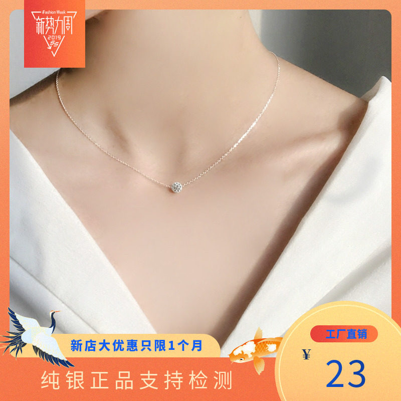 小麋人可爱迷你闪钻圆珠豆豆转运珠S925纯银细锁骨链短项链礼物女