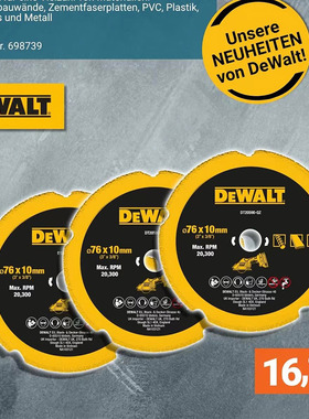 得伟DCS438充电角磨机76mm小钢侠木工切片金属切割片陶瓷锯片刀片