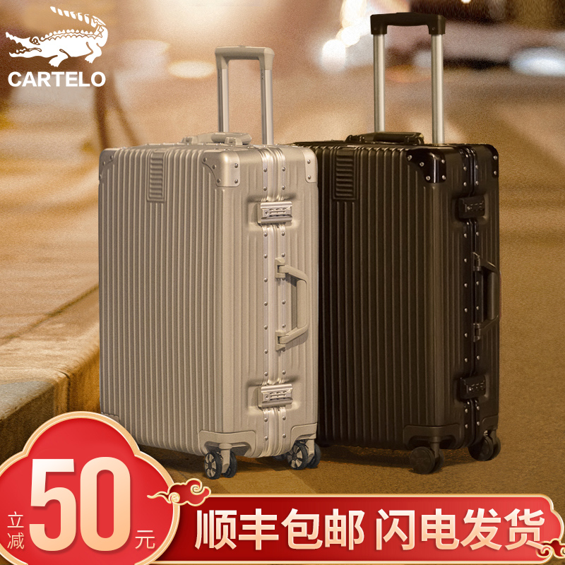 行李箱ins网红新款20寸小型女男旅行密码箱24寸大容量拉杆皮箱子