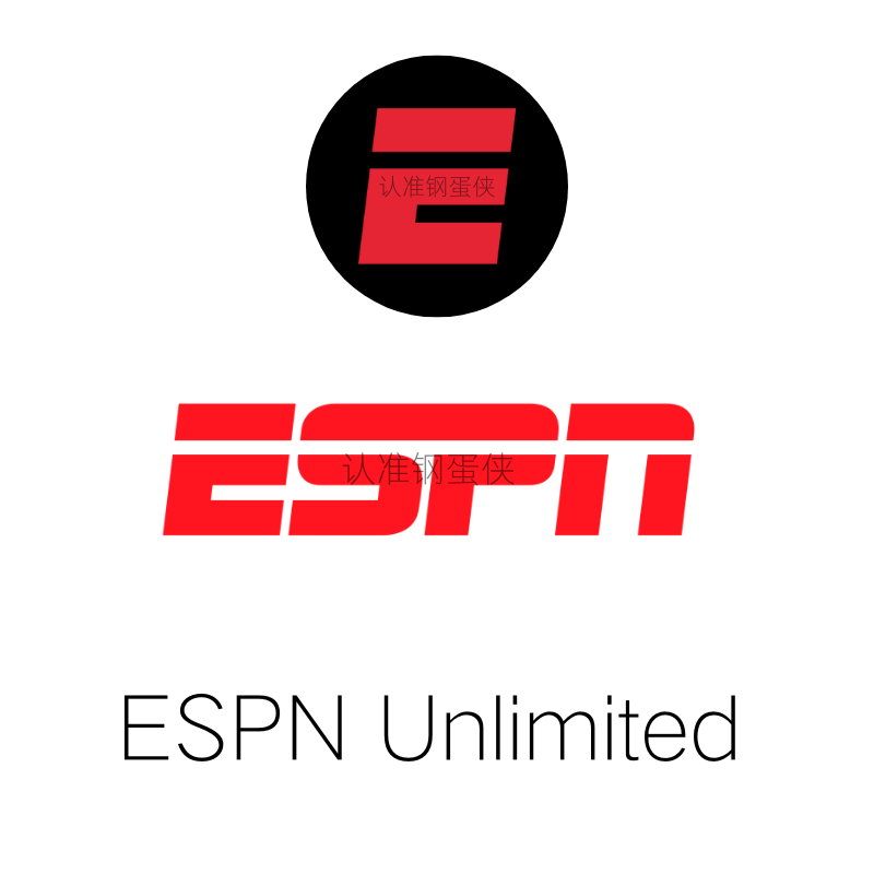 ESPNUltimate/ESPN会员