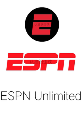 ESPNUltimate/ESPN会员