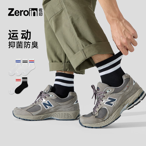 佐印袜子男士夏薄款中筒袜防臭
