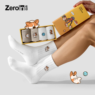 佐印联名款 柯基刺绣白色运动袜纯棉纱线中长筒袜礼盒 袜子男夏薄款