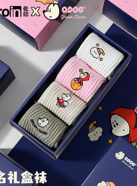 佐印袜子男ODOG联名秋冬纯棉中筒袜运动防臭10A抗菌情侣可爱袜女