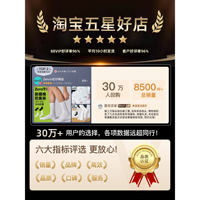 Zaoyin men's summer thin pure cotton yarn mid-calf 7a antibacterial men's sports towel sole white long socks thumbnail 2