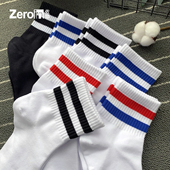 冬季 佐印袜子男款 棉袜中筒袜男士 白色短袜透气运动袜吸汗防臭男袜