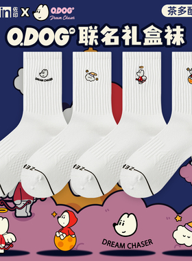 佐印袜子男ODOG联名情侣款秋冬纯棉10A抗菌防臭中筒可爱运动袜潮