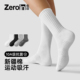 纯棉纱线中筒袜抗菌防臭男士 佐印袜子男款 冬季 白色运动袜男生长筒