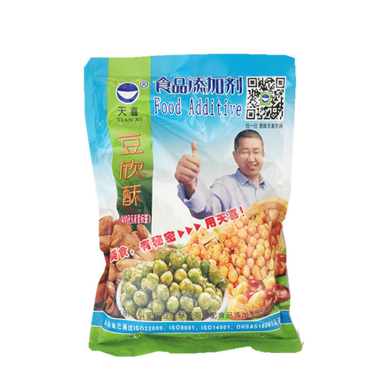 天喜豆欣酥A食品级添加剂油炸豌豆花生米腰果蓬松酥脆/青豆酥松剂