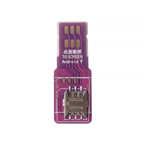适用于5G-760改串手机外置插卡器卡槽营业厅开卡激活SIM外置卡槽