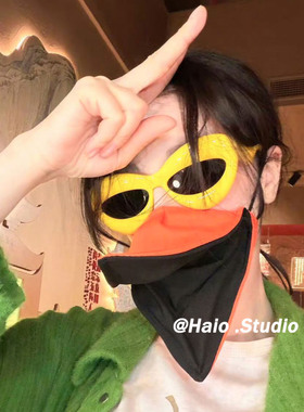 迪丽热巴同款黄色猫眼显脸瘦墨镜