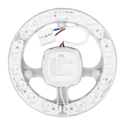 佛山照明高显色LED替换灯盘灯芯