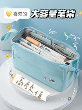 安蔻简约笔袋ins日系文具盒女孩文具大学初中2021新款 流行中学生容量大高颜值小众文具袋男孩小学生韩国笔盒