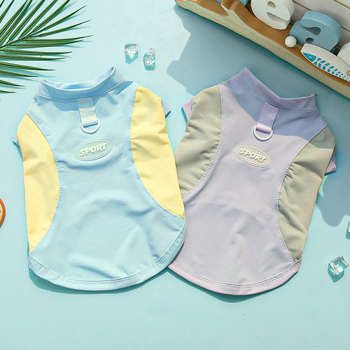 宠物冰丝凉凉衣夏季薄款凉感降温