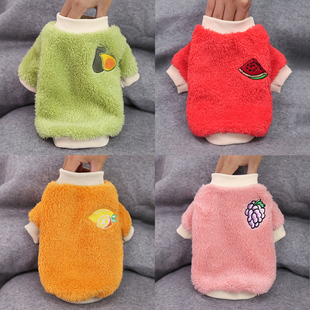 小狗狗衣服秋冬款小型犬猫咪泰迪比熊博美幼犬奶狗羊羔绒保暖冬装