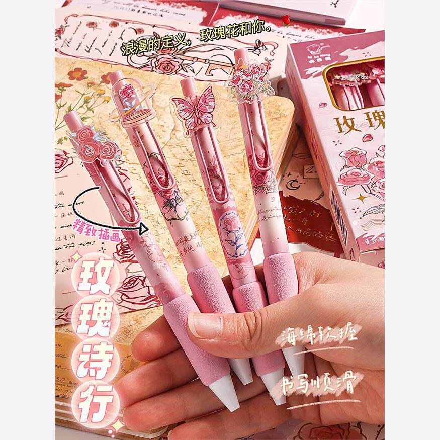 新款高颜值欧式包推式凝