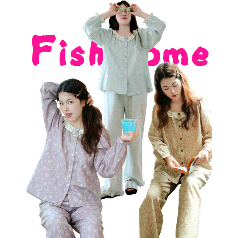紫薯碎花·FishHome原创花边领纯棉纱布长袖长裤睡衣家居服2025新,女士内衣/男士内衣/家居服,睡衣/家居服套装,淘宝优惠券,粉丝福利购,淘宝优惠卷