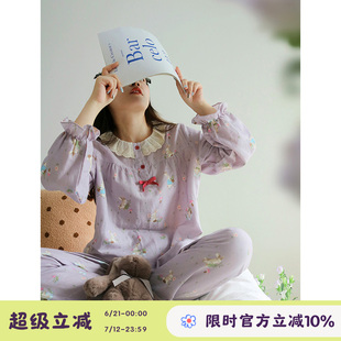 长裤 Fishhome原创花边领香芋紫纯棉双层纱少女兔睡衣长袖 家居服