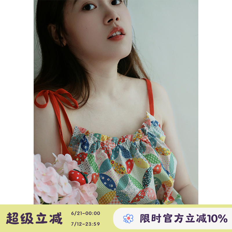 多巴胺吊带套装薄款纯棉草莓睡衣