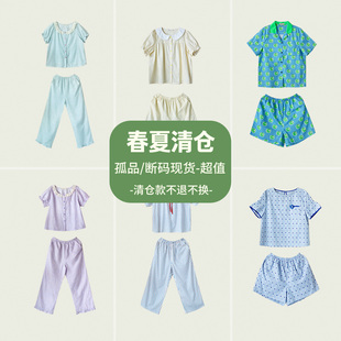 断码 睡裙家居裤 春夏清仓纯棉家居服短袖 长裤 现货 短裤 FishHome换季