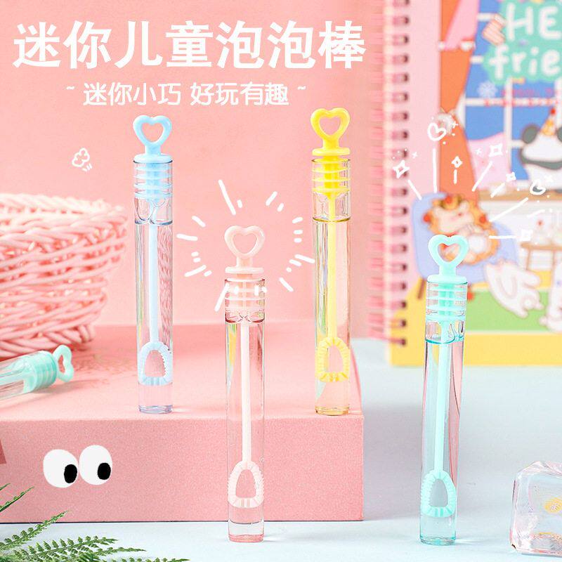 玩具地摊批发玩具迷你幼儿园机棒不破泡泡吹吹泡泡泡泡儿童吹泡泡