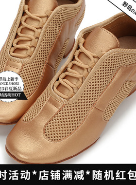 英皇舞霸高端进口专业拉丁舞鞋肤色教师鞋中跟舞蹈鞋成人女鞋新款