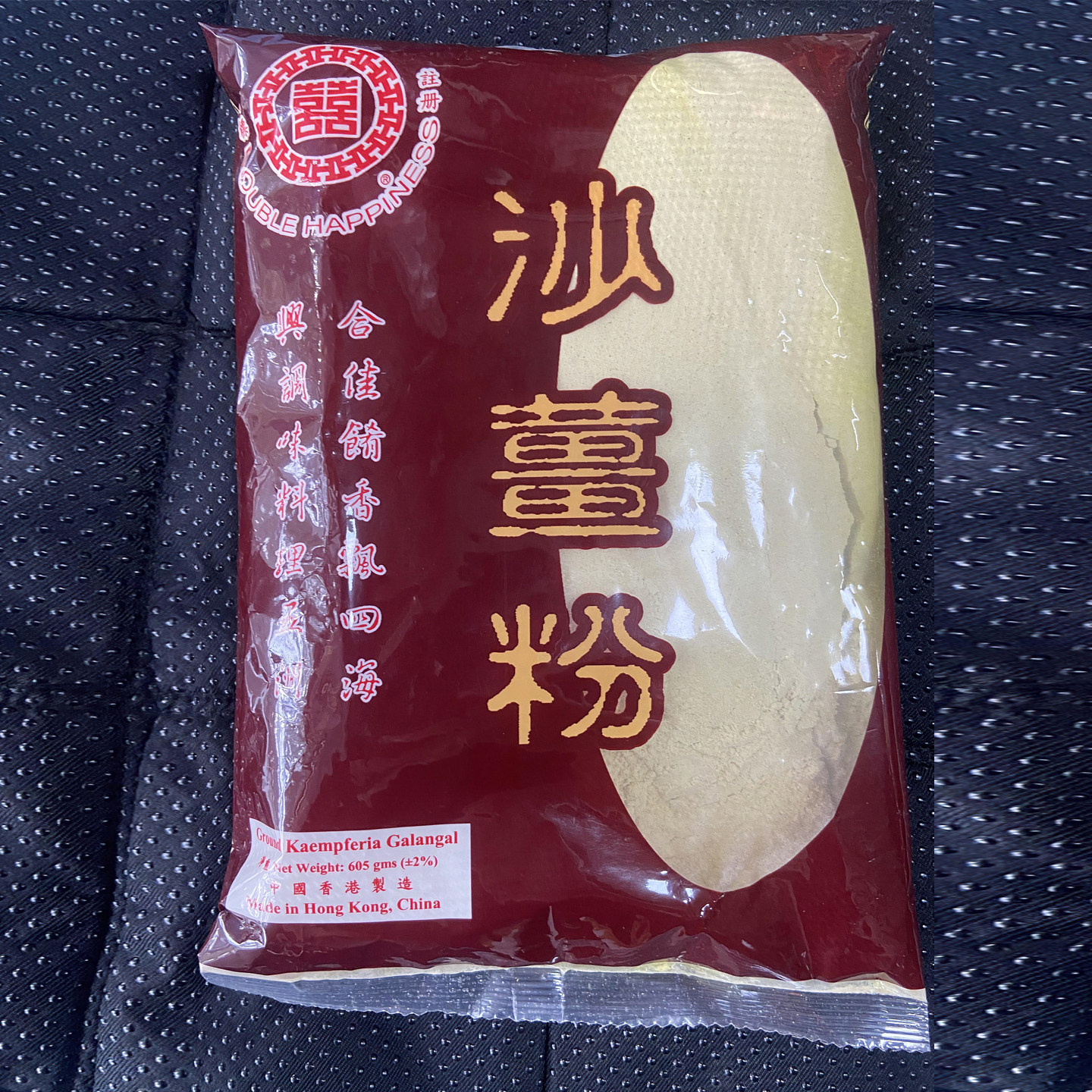 香港喜牌沙姜粉605克调味腌制