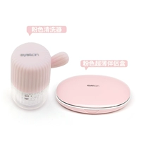 Розовая упаковка 830 розовый +1902 порошок