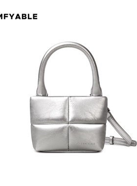 Comfyable耳机包迷你小包斜挎收纳包适用AirPodsPro3/2代保护套磁吸口红包小众简约PU银色