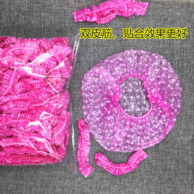 浴帽一次性加大加厚柔软防水成人 新品洗澡淋浴塑料帽子焗油头套