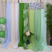 绿色系纱幔背景纱布置春季 饰婚礼庆吊顶挂饰 幼儿园环创网纱国风装