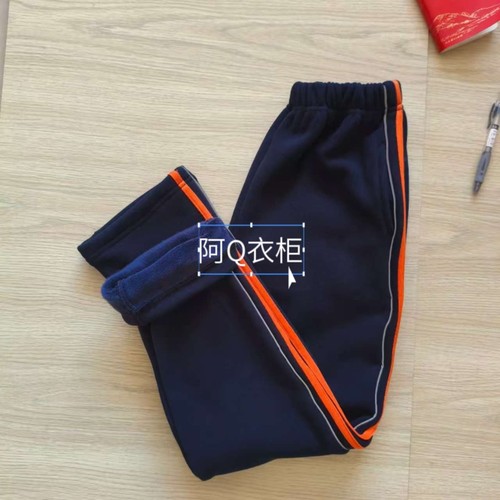 冬季细反光宽松直筒裤加厚藏蓝