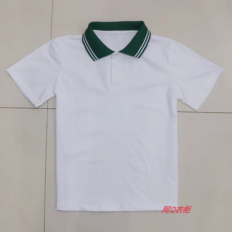 学生校服夏季短袖墨绿翻领T恤白色纯色男生女生班服半袖上衣