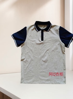 夏季初中高中短袖校服短袖灰色藏蓝袖白杠T恤小学生同款校服 运动