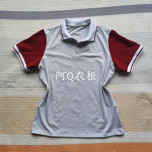 夏季薄款校服短袖浅灰拼红袖